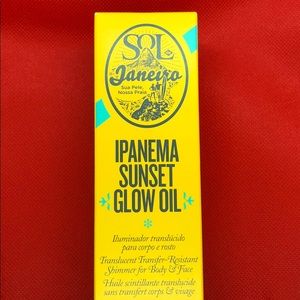 Ipanema sunset glow oil (limited edition)